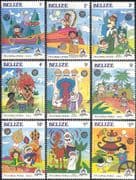 Belize 1985 Christmas/ Disney/ Animals/ Giraffe/ Music/ Donkey/ Animation 9v set (b1230)