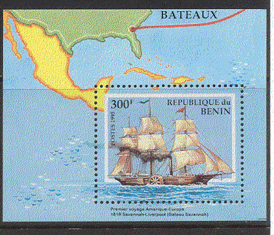 Benin 1995 Ships / Paddle Steamer / Transport 1v m / s b10108