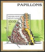 Benin 1996 Butterflies / Insects / Nature / Conservation 1v m / s ref:s1655