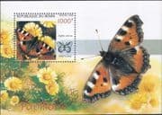 Benin 1998 Butterflies/ Insects/ Nature/ Conservation 1v m/s (b6334)