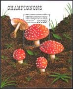 Benin 1998 Fungi/ Mushrooms/ Plants/ Nature 1v m/s (b2751)