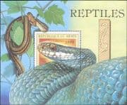 Benin 1999 Adder/ Snakes/ Reptiles/ Wildlife/ Animals/ Nature 1v m/s (n13870)