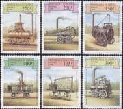 Benin 1999 Early Steam Engines/ Trains/ Rail/ Railways/ Transport 6v set (s1780)
