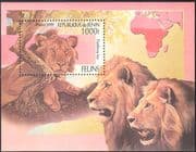 Benin 1999 Lions/ Big Cats/ Animals/ Wildlife/ Nature/ Conservation/ Maps 1v m/s (b8350)