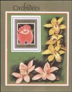 Benin 1999 Orchids/ Flowers/ Plants/ Nature 1v m/s (b8926)