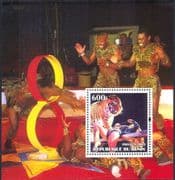 Benin 2003 Tiger/ Circus/ Animals/ Wild Cats/ Nature 1v m/s (n11650)