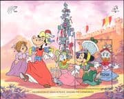 Bequia 1989 Disney/ Mickey/ Dancing/ StampEx/ Cartoons/ Animation 1v m/s (ad1057)