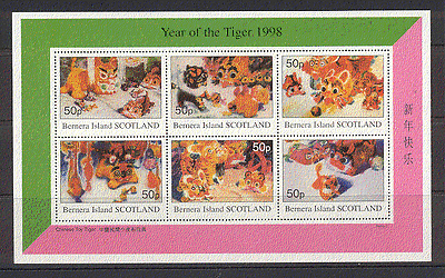Bernera (L) 1998 YO Tiger / CATS / Greetings 6v sht s3970