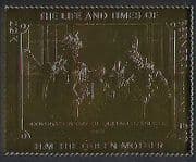 Bernera (L) HM Queen Mother / Elizabeth / Coronation / Royalty / GOLD s / a 1v (n34977)