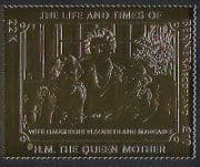 Bernera (L) HM Queen Mother / Elizabeth / Margaret / Royalty GOLD s / a 1v (n34976)