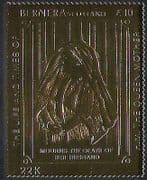 Bernera (L) HM Queen Mother / Mourning / King George VI / Royalty GOLD s / a 1v (n34980)