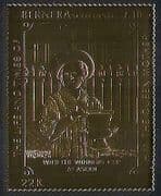 Bernera (L) HM Queen Mother / Royalty / Horse Racing / Ascot GOLD s / a 1v (n34975)