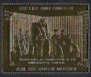 Bernera (L) HM Queen Mother / University / Chancellor / Royalty GOLD s / a 1v (n34978)