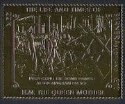 Bernera (L) HM Queen Mother / WWII / Bomb Damage / Royalty GOLD s / a 1v (n34973)