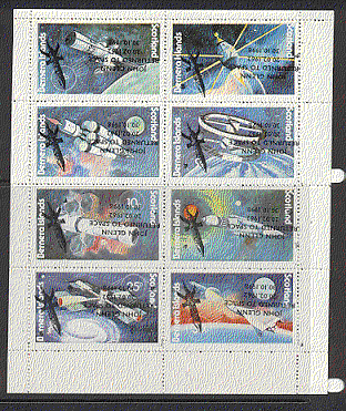 Bernera (L) Space / Black o / p ERROR 8v sht ref:b8528