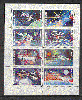 Bernera Space 8v sht with red o / p ref:b4638