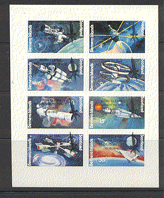 Bernera Space IMPERF 8v sht with black o / p ref:b4640