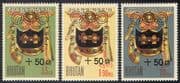 Bhutan 1964 (1962 issue surch) Winter Olympic Games/ Olympics/ Sports/ Armour/ Weapons 3v set (n41599)