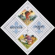 Bhutan 1967 Scouts/ Scouting/ Camp/ Hiking/ Map Reading/ Mountains 2v m/s (n39074a)
