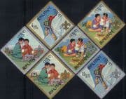 Bhutan 1967 Scouts/ Scouting/ Mountain Climbing/ Tree Planting/ Camping 6v set (n39074b)