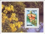 Bhutan 1976 Rhododendron/ Flowers/ Plants/ Nature/ Trees 1v m/s (b3354b)