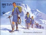 Bhutan 1982 Scouts 75th Anniversary/ Scouting/ Mountain Climbing 1v m/s (b3485t)