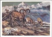 Bhutan 1984 Blue Sheep/ Bharal/ Endangered Animals/ Nature/ Wildlife 1v m/s (s3470k)