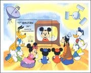 Bhutan 1984 Disney/ Mickey/ Communications/ Television/ TV/ Satellite/ Cartoons 1v m/s (b413z)