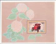 Bhutan 1984 Renault/ Cars/ Transport/ Motors/ Motoring 1v m/s (s5377b)