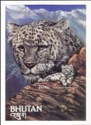 Bhutan 1984 Snow Leopard/ Endangered Animals/ Nature/ Wildlife/ Cats 1v m/s (s3470j)