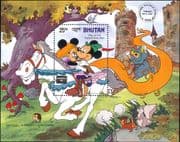 Bhutan 1985 Brothers Grimm/ Disney/ Rapunzel/ Mickey/ Horse/ Cartoons/ StampEx 1v m/s (ad1152)