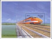 Bhutan 1988 Trains/Railways/ TGV/ Rail/ Locomotives/ Transport 1v m/s (s1780za)