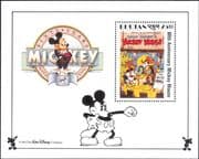 Bhutan 1989 Disney/ Mickey Mouse 60th/ Actors/ Acting/ Film/ Cinema/ Cartoons 1v m/s (b608q)