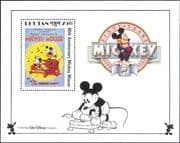 Bhutan 1989 Disney/ Mickey Mouse 60th/ Minnie/ Piano/ Music/ Film/ Cinema/ Cartoons 1v m/s (b608r)