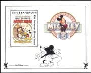 Bhutan 1989 Disney/ Mickey Mouse 60th/ Music/ Films/ Cinema/ Cartoons/ Animation 1v m/s (b4165t)