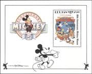Bhutan 1989 Disney/ Mickey Mouse 60th/ Pluto/ Cats/ Kittens/ Films/ Cinema/ Cartoons 1v m/s (b4762w)