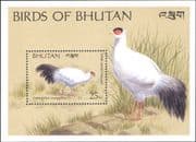 Bhutan 1989 White-eared Pheasant/ Birds/ Nature/ Wildlife 1v m/s (b387s)