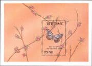 Bhutan 1990 Chestnut Tiger/ Butterflies/ Insects/ Nature/ Butterfly 1v m/s (b4741d)