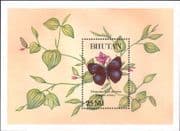 Bhutan 1990 Jungle Glory/ Butterflies/ Insects/ Nature/ Butterfly 1v m/s (b4741g)