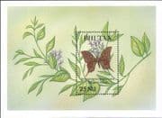 Bhutan 1990 Kaiser-I-Hind/ Butterflies/ Insects/ Nature/ Butterfly 1v m/s (b4741b)