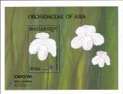 Bhutan 1990 Orchids/ Flowers/ Plants/ Nature/ Garden EXPO '90/ Orchid 1v m/s (s3491d)