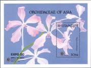 Bhutan 1990 Orchids/ Flowers/ Plants/ Nature/ Garden EXPO '90/ Orchid 1v m/s (s3491a)