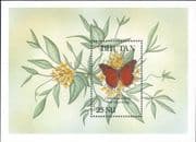 Bhutan 1990 Red Lacewing/ Butterflies/ Insects/ Nature/ Butterfly 1v m/s (b4741e)
