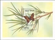 Bhutan 1990 Swallowtail/ Butterflies/ Insects/ Nature/ Butterfly 1v m/s (b4741f)