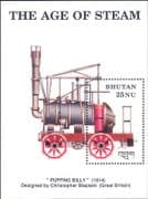 Bhutan 1990 Trains/ Age of Steam/ Locomotives/ Rail/ Engines/ Transport 1v m/s (s1780w)