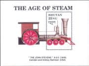 Bhutan 1990 Trains/ Age of Steam/ Locomotives/ Rail/ Engines/ Transport 1v m/s (s1780x)