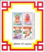 Bhutan 1997 Buddha/ Mahatma Gandhi/ People/ Independence/ Politics/ StampEx 4v m/s (s5637a)