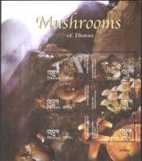 Bhutan 2002 Fungi/ Mushrooms/ Plants/ Nature 6v m/s (s3490)