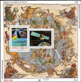 Bolivia 1992 Copernicus/ Satellites/ Astronomy/ Sun/ Solar System/ Durer/ StampEx   2v sht (b4925)