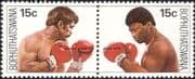 Bophuthatswana 1979 Knoetze/ Tate/ Boxing/ Sports/ People 2v set pr (n18663)